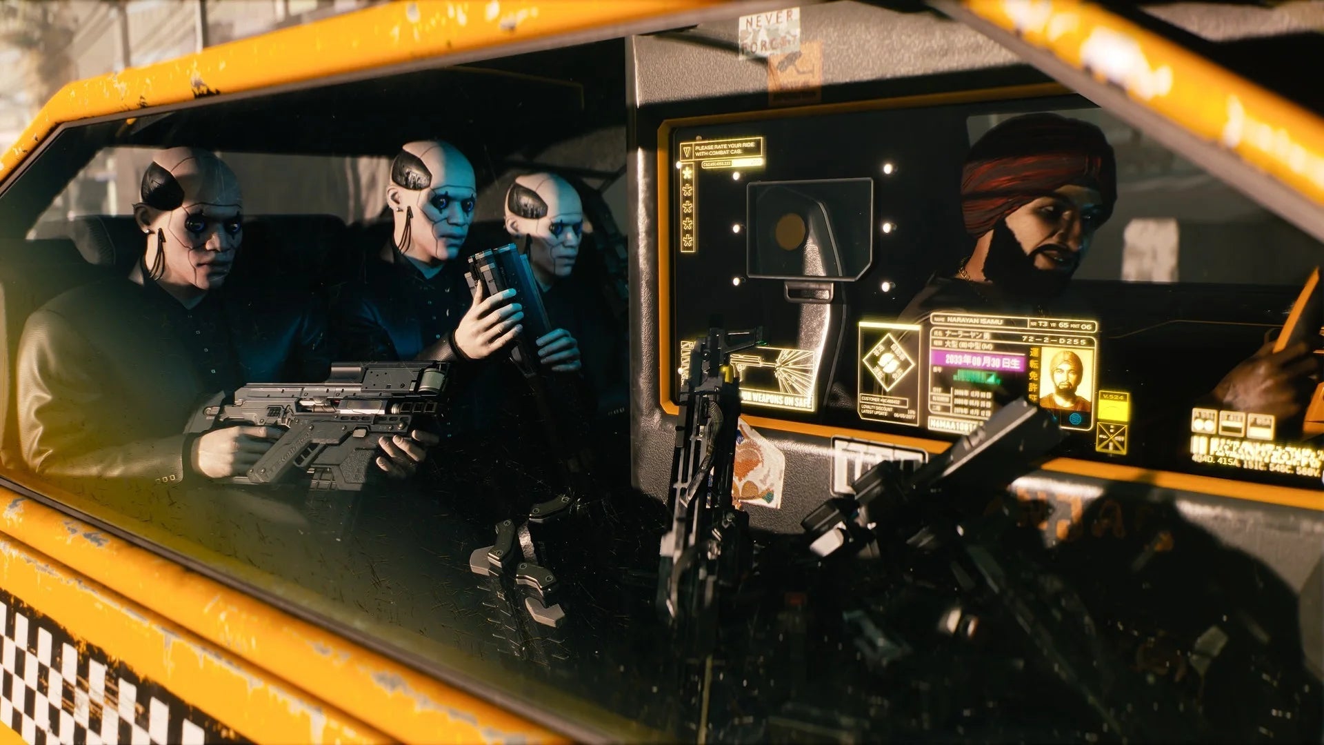 Cyberpunk 2077 Gog Key